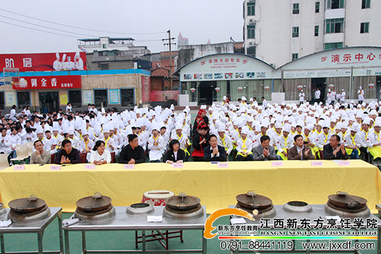 <a href=http://www.jxxdf.com target=_blank class=infotextkey>¶ѧУ</a>.jpg
