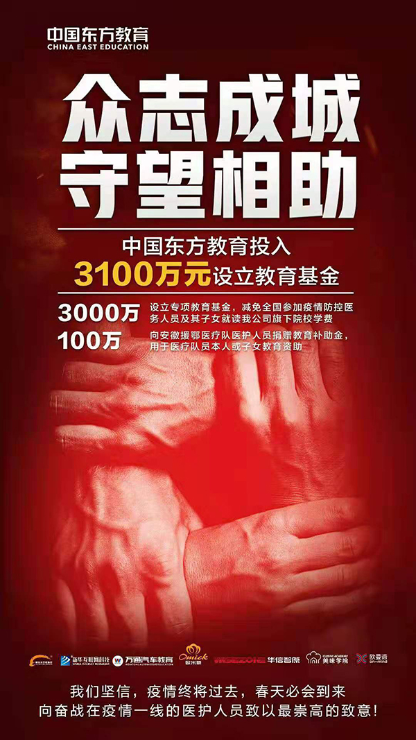 <a href=http://www.jxxdf.com target=_blank class=infotextkey>¶ѧԺ</a>.jpg