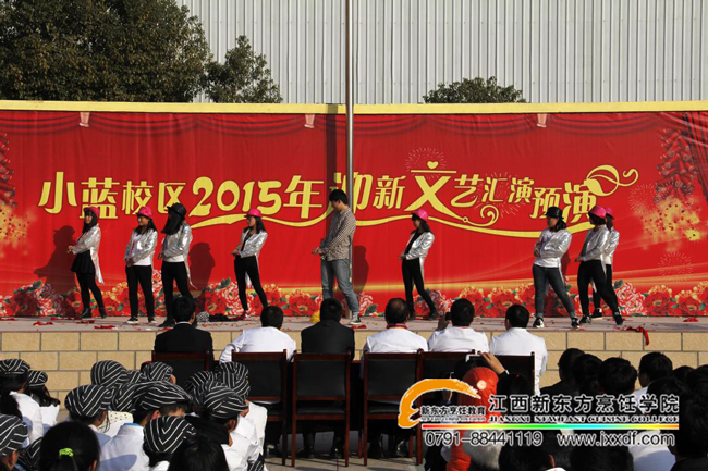 2015Ԫӭջ ǵഺ