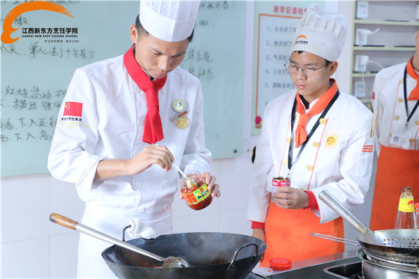 <a href=http://www.jxxdf.com target=_blank class=infotextkey>江西新东方烹饪学院</a>学厨师.jpg