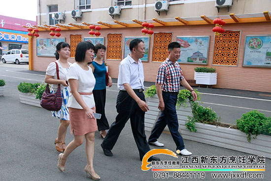 <a href=http://www.jxxdf.com target=_blank class=infotextkey>¶ѧУ</a>.jpg