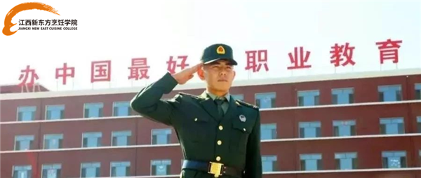 <a href=http://www.jxxdf.com target=_blank class=infotextkey>¶ѧԺ</a>ʿԲ.jpg