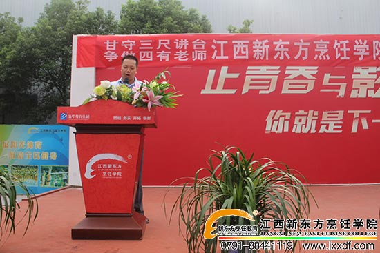 <a href=http://www.jxxdf.com target=_blank class=infotextkey>¶ѧУ</a>.jpg