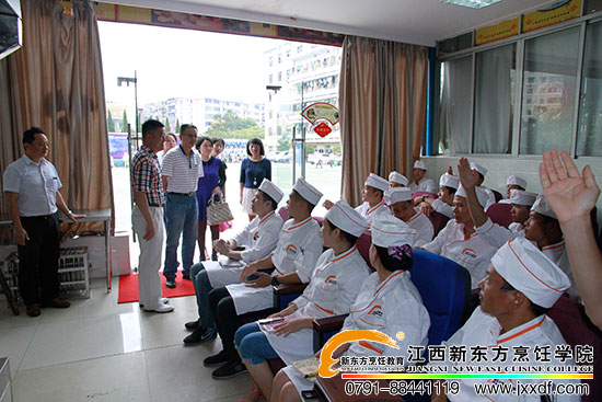 <a href=http://www.jxxdf.com target=_blank class=infotextkey>¶ѧУ</a>.jpg
