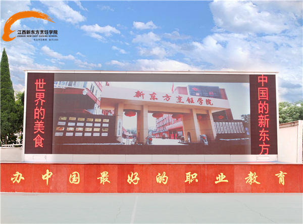<a href=http://www.jxxdf.com target=_blank class=infotextkey>¶ѧԺ</a>ѧ.jpg