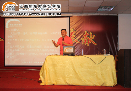 <a href=http://www.jxxdf.com target=_blank class=infotextkey>¶ѧԺ</a>ͿʦΪͬѧǴʵĽ~.jpg