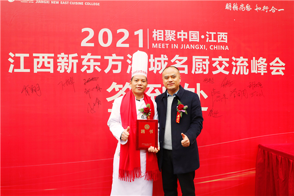 C00A8264.jpg