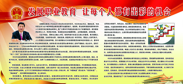 <a href=http://www.jxxdf.com _fcksavedurl=http://www.jxxdf.com target=_blank><a href=http://www.jxxdf.com target=_blank class=infotextkey>¶ѧУ</a></a>.jpg