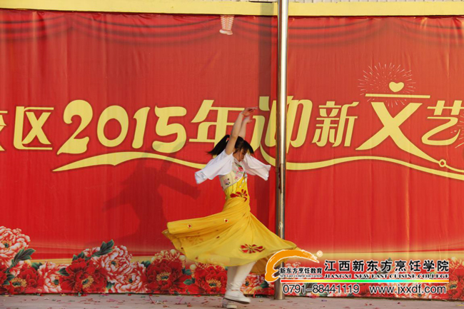 2015Ԫӭջ ǵഺ