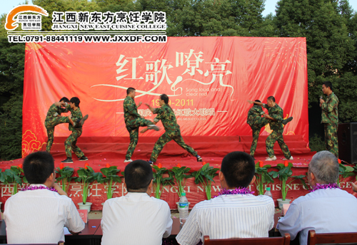 <a href=http://www.jxxdf.com target=_blank class=infotextkey>¶ѧԺ</a>ȫ1103ľȭ~.jpg