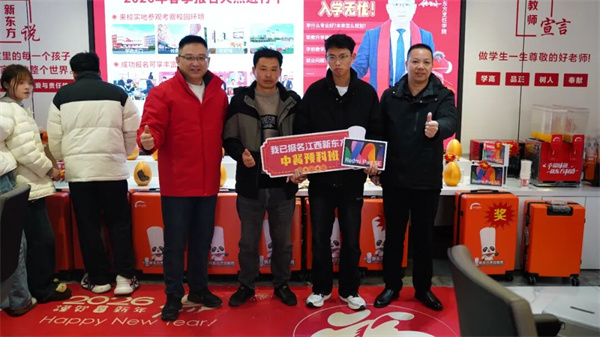 640 - 2026-02-25T153516.865.jpg