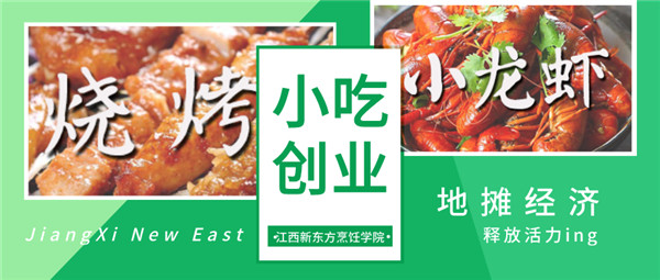 <a href=http://www.jxxdf.com target=_blank class=infotextkey>¶ѧԺ</a>.jpg