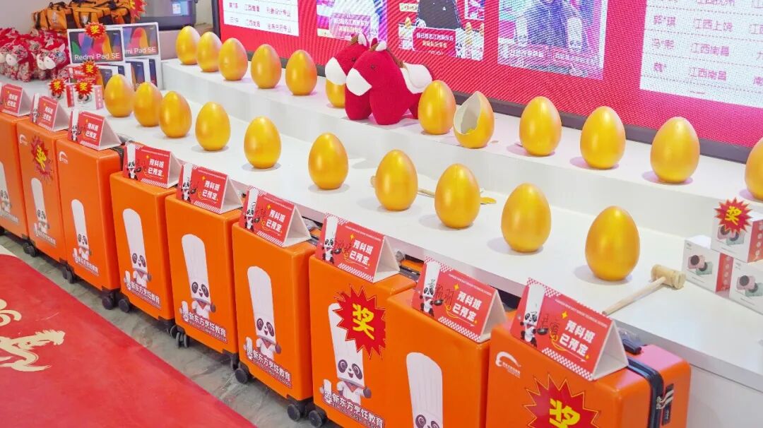微信图片_2026-08-18_144857_867.jpg