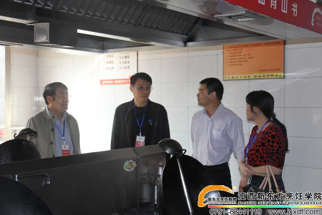 <a href=http://www.jxxdf.com target=_blank class=infotextkey>¶ѧУ</a>豸