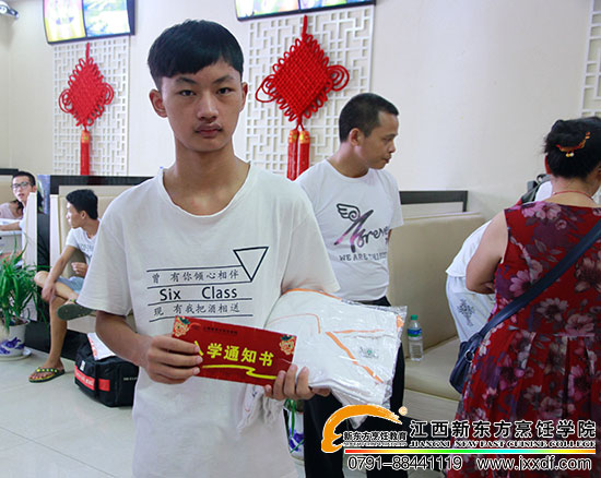 <a href=http://www.jxxdf.com target=_blank class=infotextkey>¶ѧУ</a>.jpg