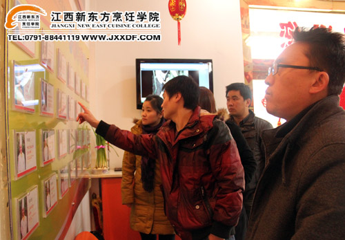 ڶѧͼҳ<a href=http://www.jxxdf.com target=_blank class=infotextkey>¶ѧԺ</a>ιۡѯ~~.jpg