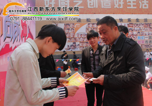 <a href=http://www.jxxdf.com target=_blank class=infotextkey>¶ѧԺ</a>ͿΪζ˰佱~~.jpg
