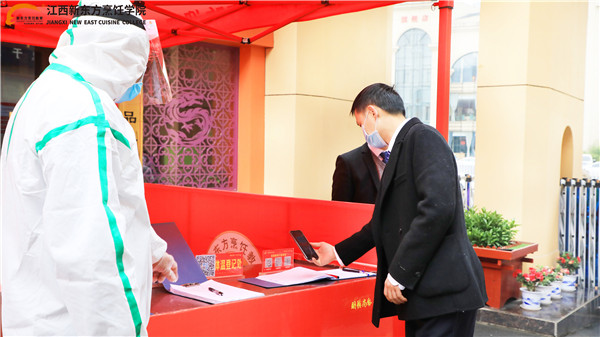 <a href=http://www.jxxdf.com target=_blank class=infotextkey><a href=http://www.jxxdf.com target=_blank class=infotextkey>江西新东方烹饪学院</a></a>.jpg