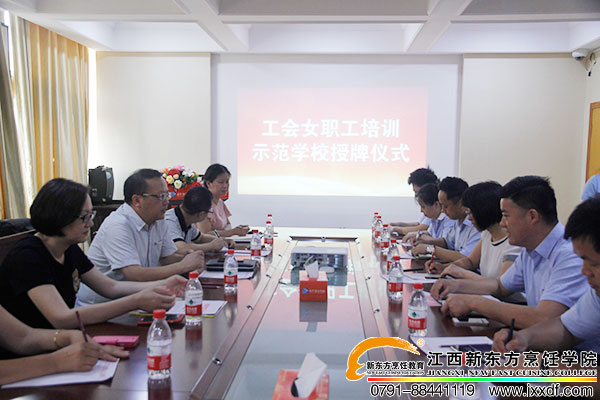 <a href=http://www.jxxdf.com target=_blank class=infotextkey>¶ѧУ</a>.jpg