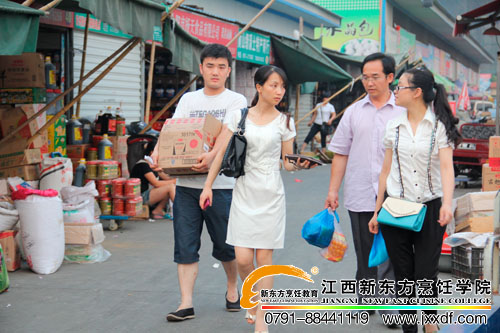 <a href=http://www.jxxdf.com target=_blank class=infotextkey>¶ѧԺ</a>ʦѡ