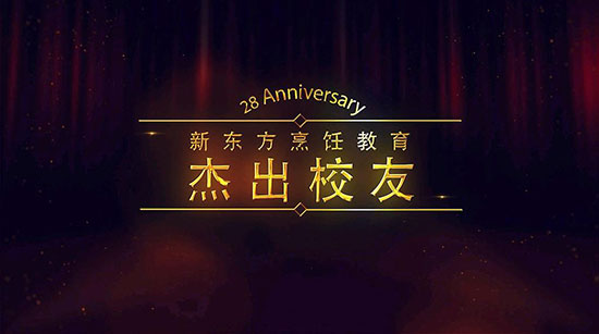 <a href=http://www.jxxdf.com target=_blank class=infotextkey>¶ѧУ</a>.jpg