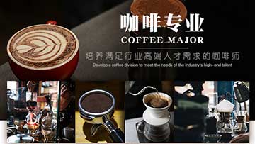 ����������ҵ�߶��˲�����Ŀ���ʦ