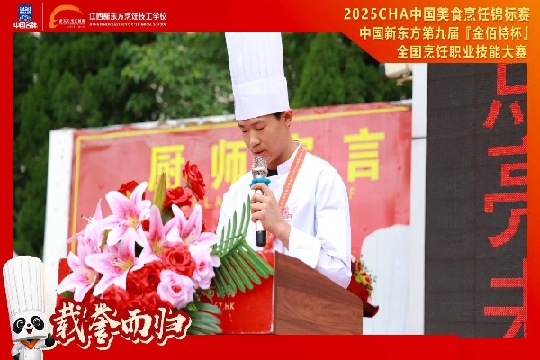 <a href=http://www.jxxdf.com target=_blank class=infotextkey>¶ѧУ</a>.jpg