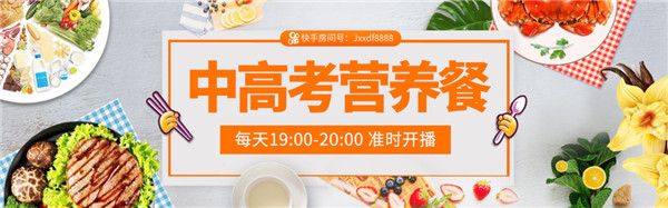 QQͼƬ20200609164634.jpg