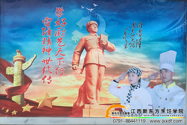 ʦѧĺã׷澫񲻿.jpg