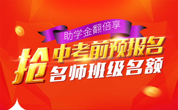 ��ǰ�������Ż�