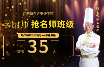 ����������ѧ��ʦ