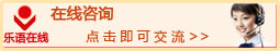 ¶߿ͷѯ绰