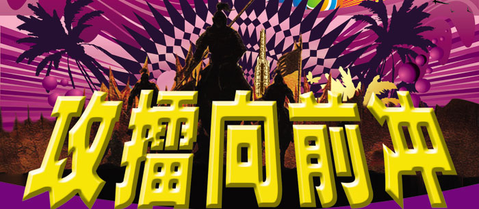 ׹ǰ屨ʼ
