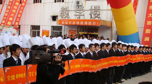 2009¶Ļ¶⿴ý