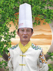 ⿴ʦǿ