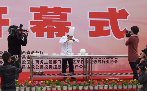 2010ŷζСԲῪĻʽʦ
