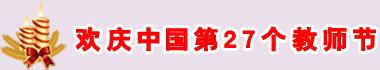 й27ʦ