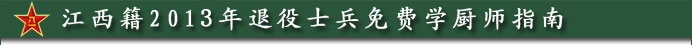 2010ʿѧʦָ