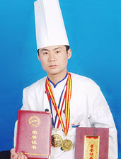¶ѧԺɹѧ