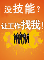 �������ר�⵼��