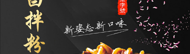 ������ѵ��banner2