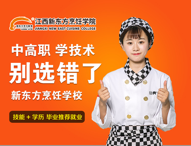 �и�ְ��ʦѧУ