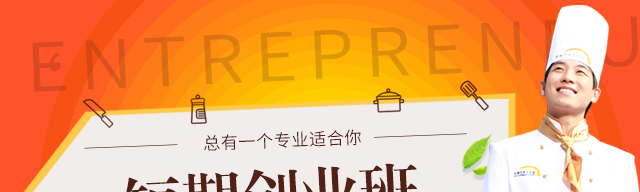 ���ڴ�ҵרҵ