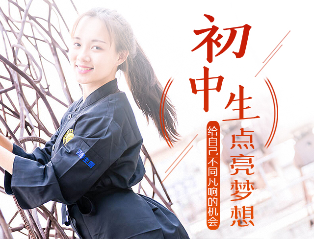 ������ѧʲô