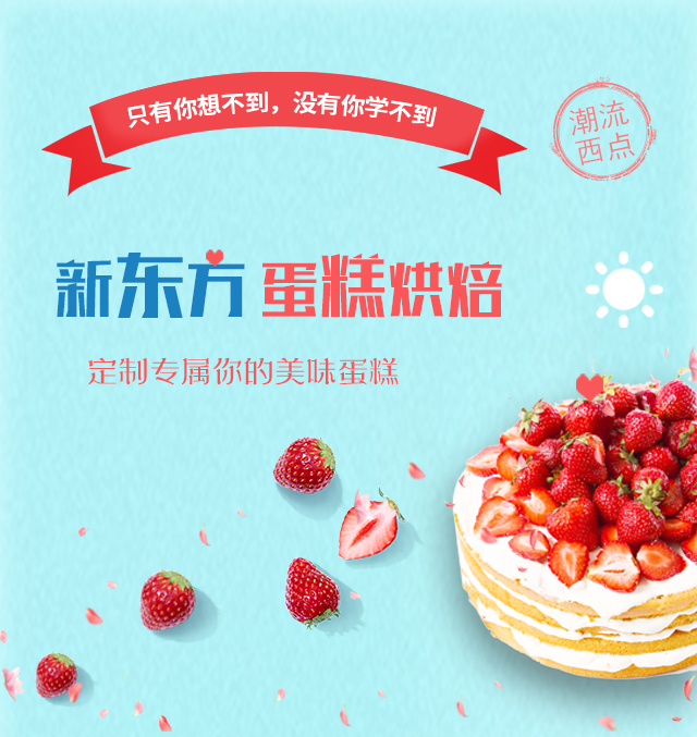 �¶�������決