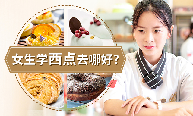 Ů��ѧ����ȥ�ĺ�