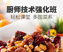 ��ʦ����ǿ����