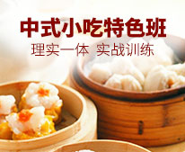 ��ʽС����ɫ��