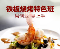 �����տ���ɫ��