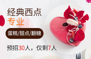 ��������רҵ